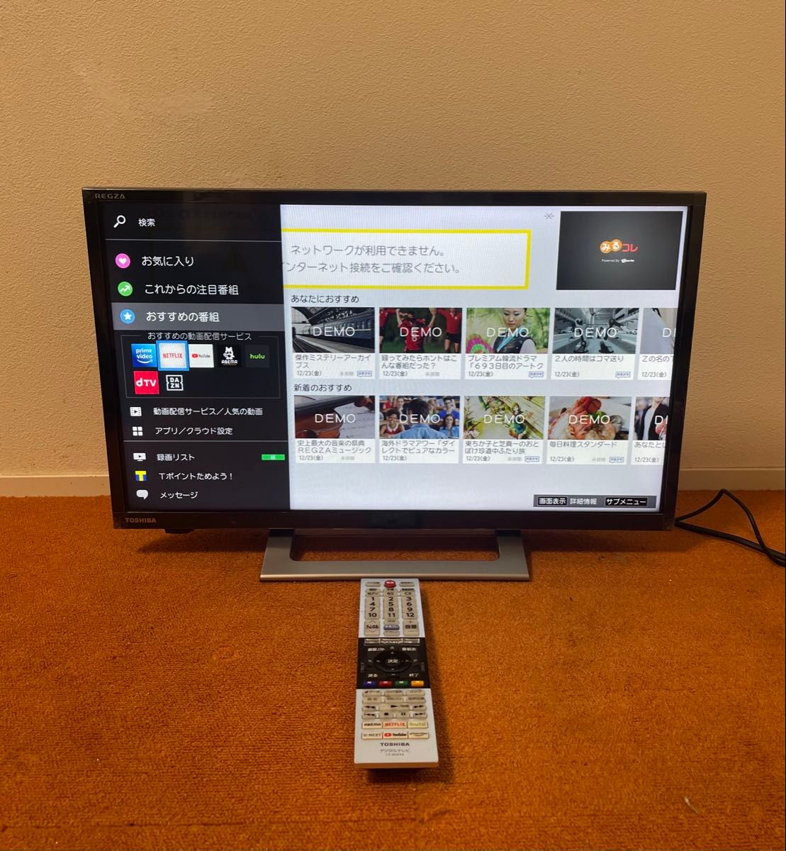 東芝 REGZA 24V34 24インチ 2023年製 東芝 LED 2023年製 液晶テレビ 24V型 24V34 ネット動画〇|Yahoo