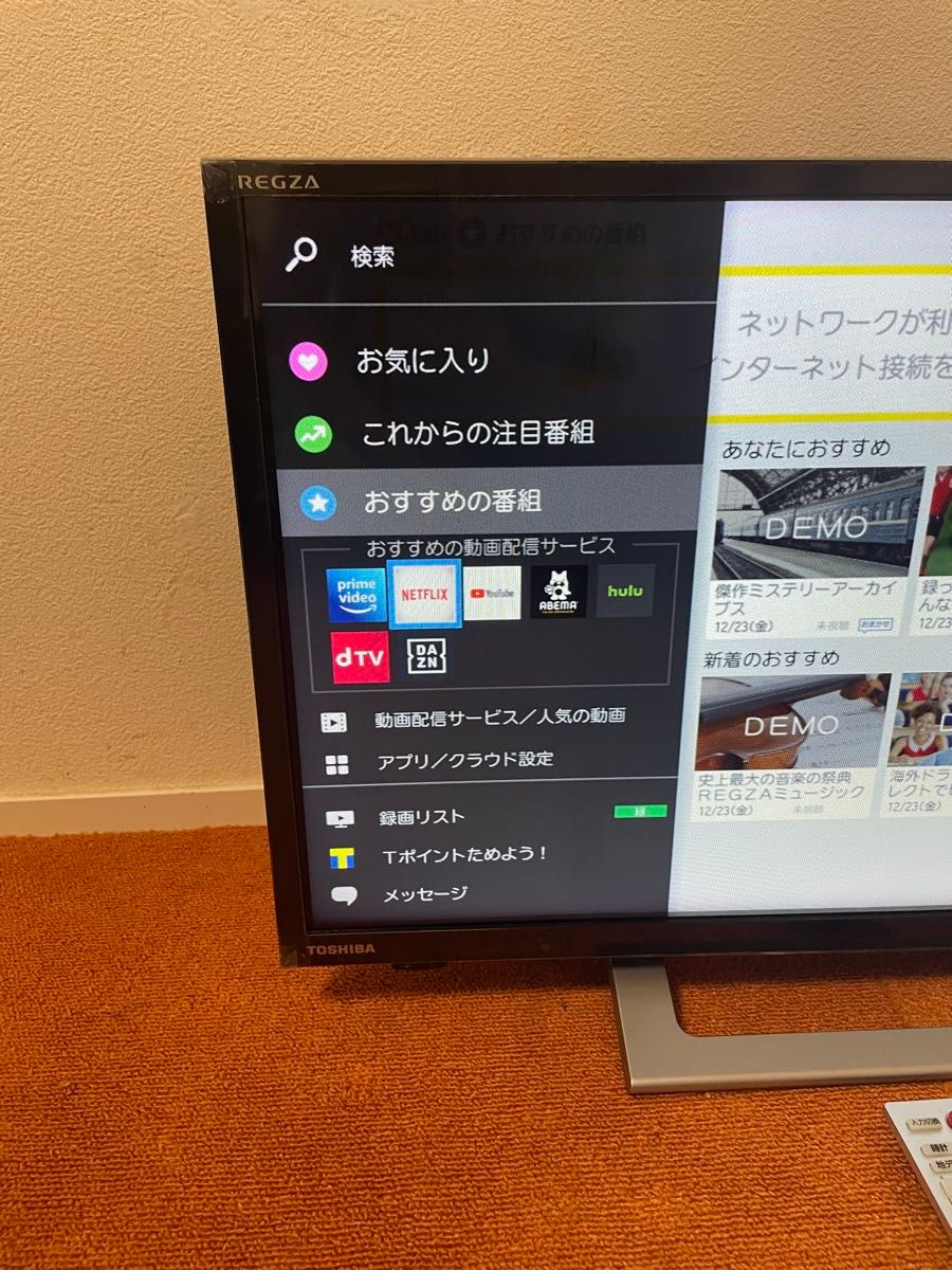 東芝 REGZA 24V34 24インチ 2023年製 東芝 LED 2023年製 液晶テレビ 24V型 24V34 ネット動画〇|Yahoo