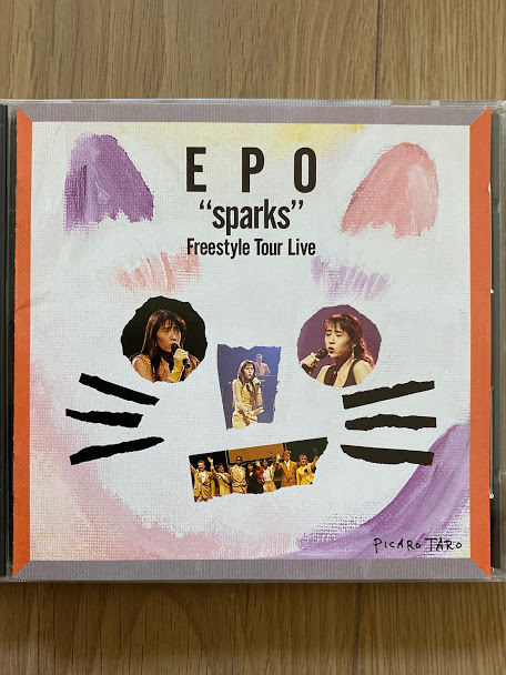 エポ「EPO sparks Free Style Tour Live」1989年版CDです。_画像1