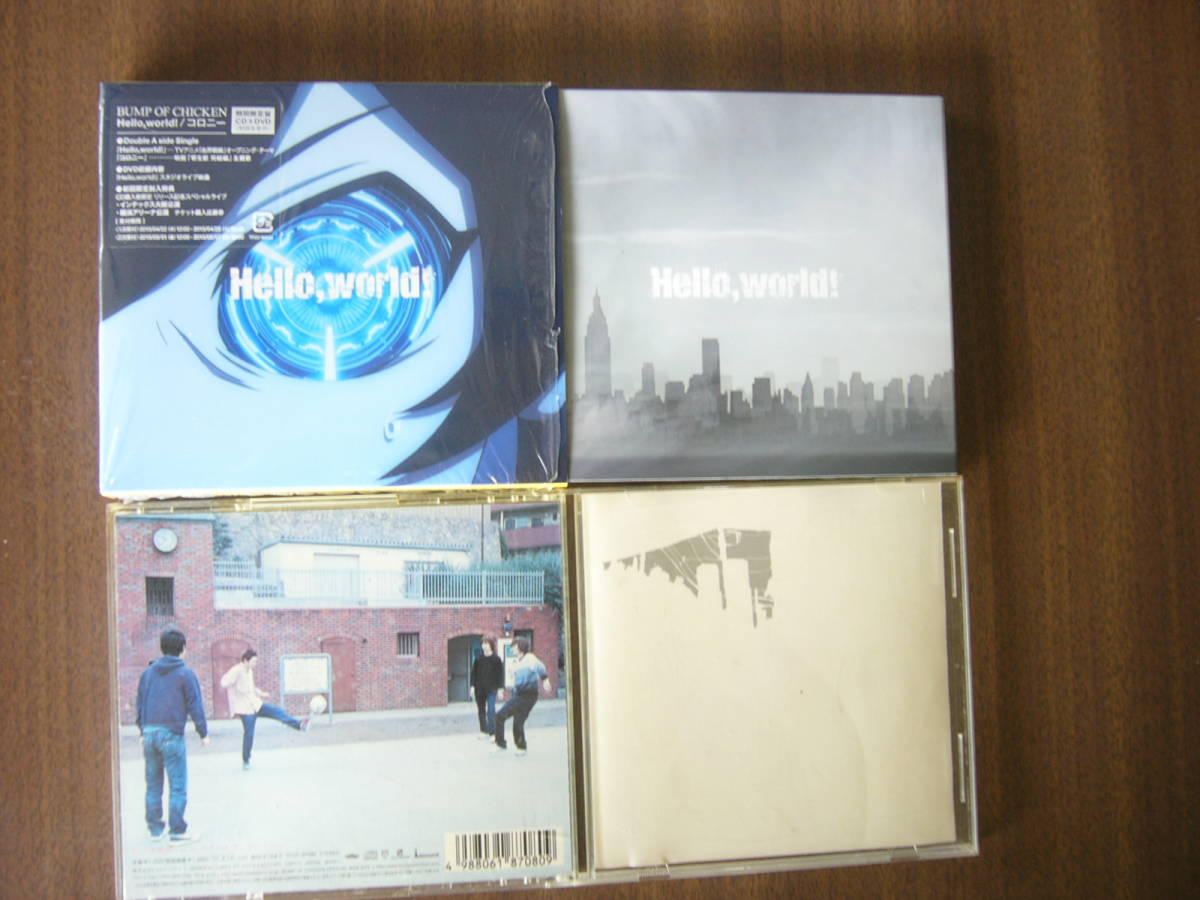 BUMP OF CHICKEN セット/「Hello,world!/コロニー」期間限定盤CD+DVD（初回生産分）＋シングル 「天体観測」 ｃ/ｗ バイバイ、サンキュー_画像1
