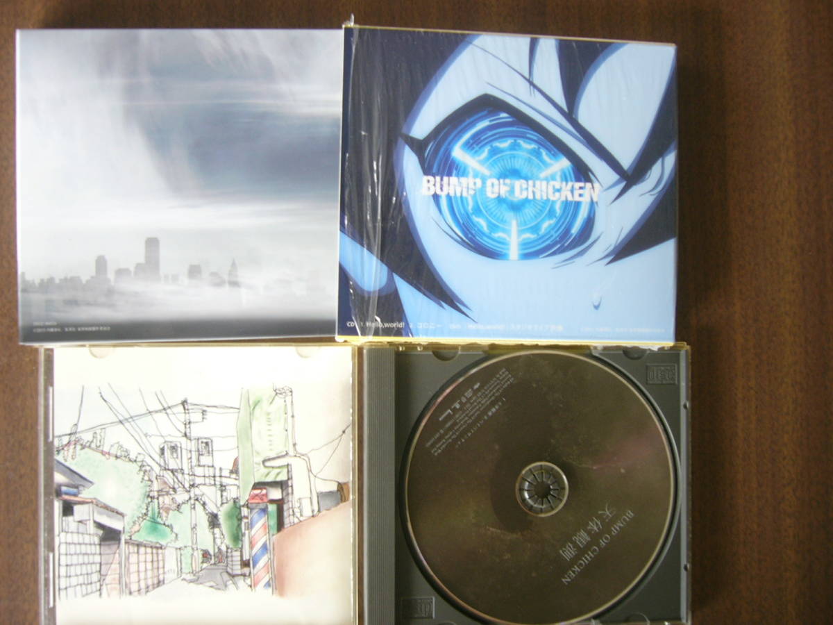 BUMP OF CHICKEN セット/「Hello,world!/コロニー」期間限定盤CD+DVD（初回生産分）＋シングル 「天体観測」 ｃ/ｗ バイバイ、サンキュー_画像2