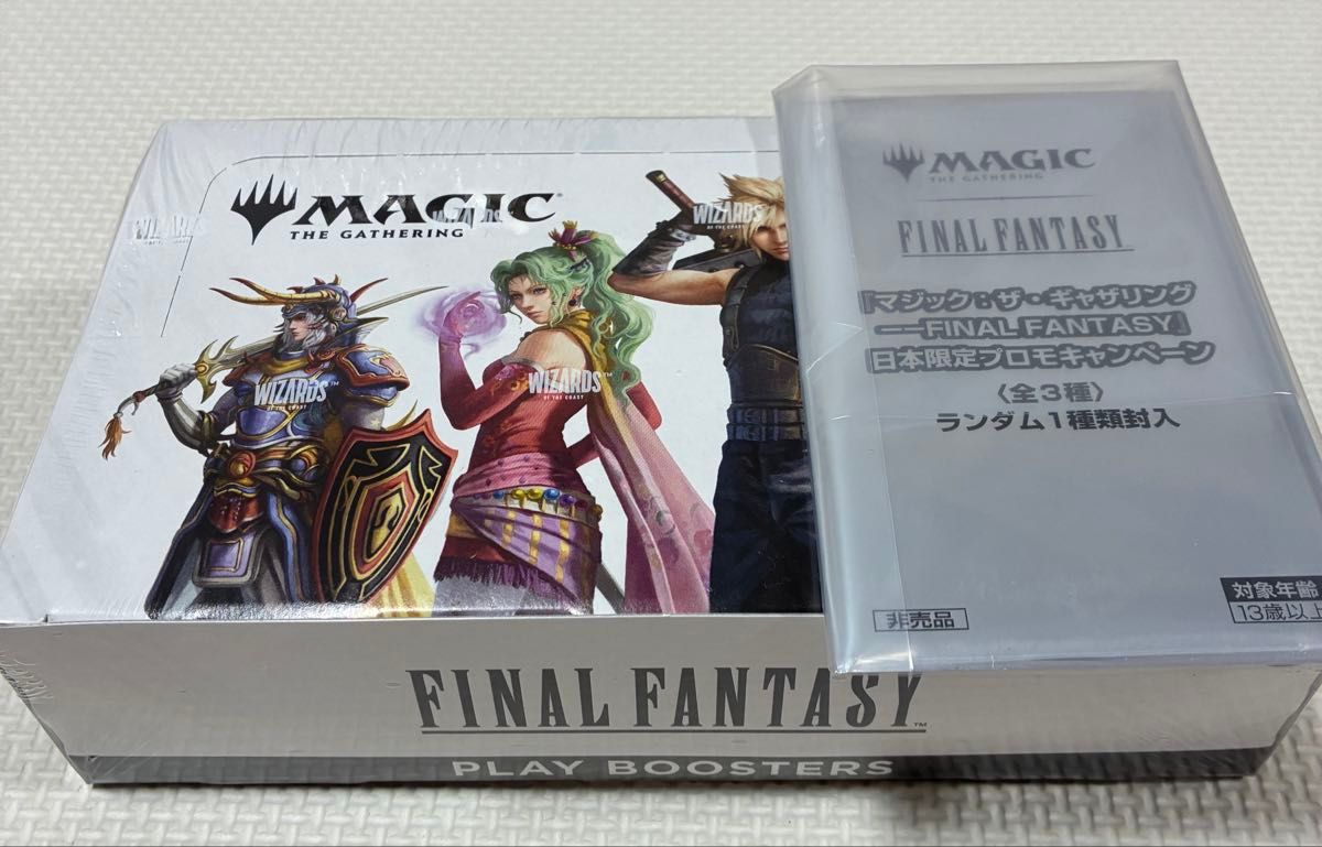 MTG ファイナルファンタジー プレイブースター 英語 未開封 FF プロモ2種 MTG ファイナルファンタジー プレイブースター 英語版 未開封