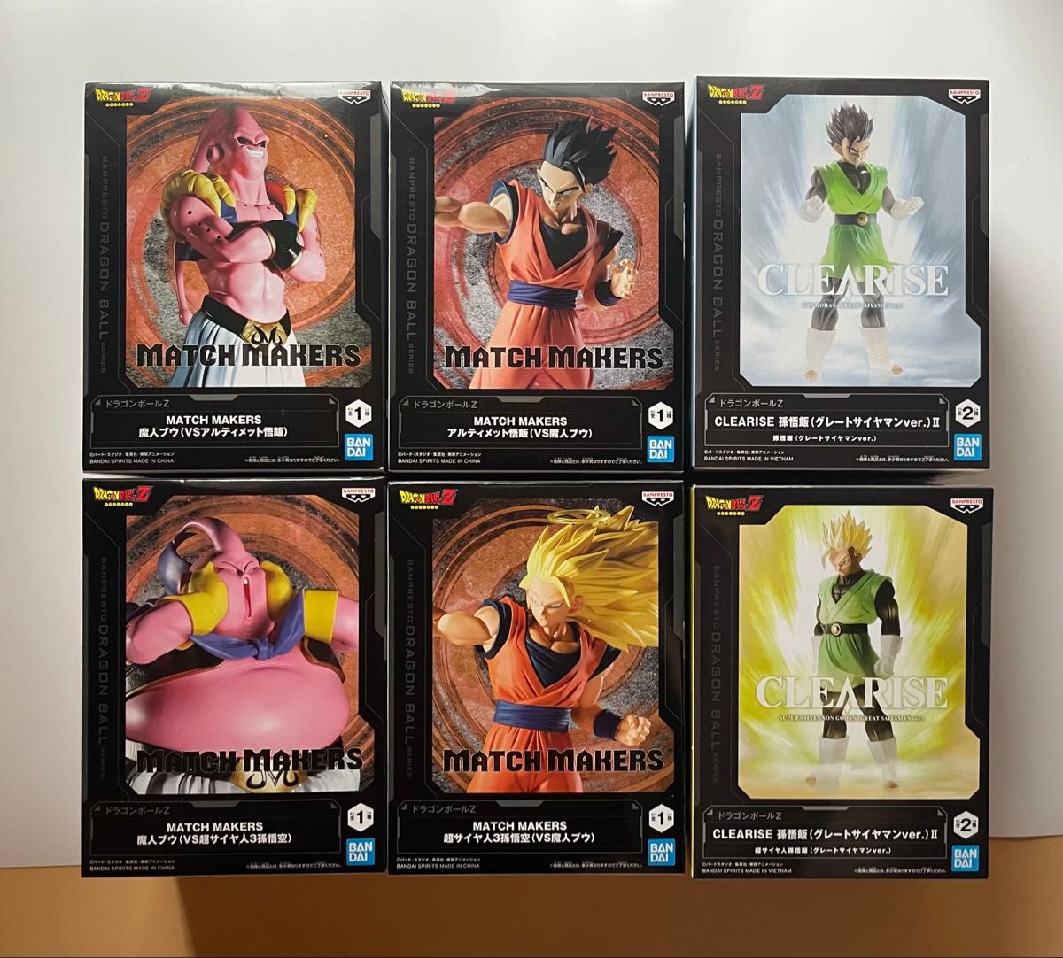Gxmateria ドラゴンボール プライズフィギュア6体セット ドラゴンボールZ フィギュア 6体セット 新品未開封|Yahoo