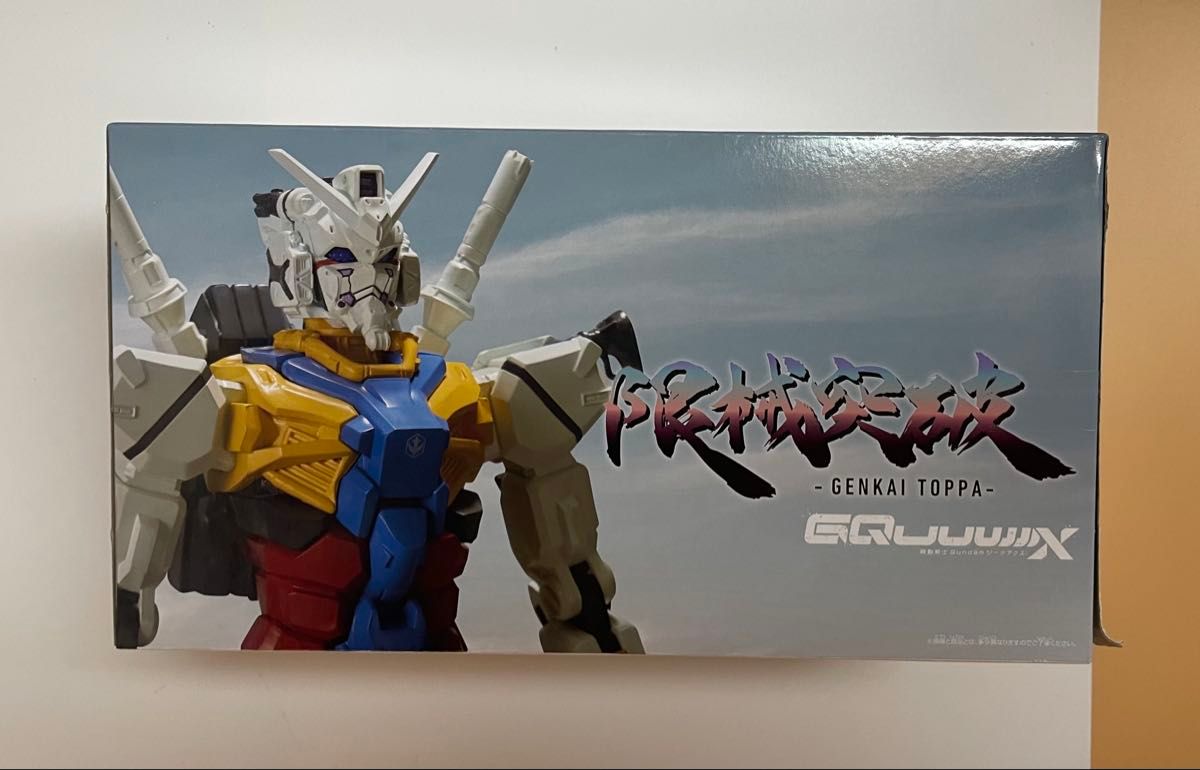 機動戦士ガンダム GQuuuuuuX フィギュア 7体セット 機動戦士ガンダム GQuuuuuuX 7体セット まとめ売り|Yahoo
