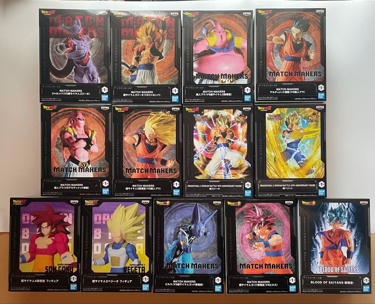 ドラゴンボール 13点フィギュアセット ドラゴンボールフィギュア13体セット まとめ売り|Yahoo!フリマ