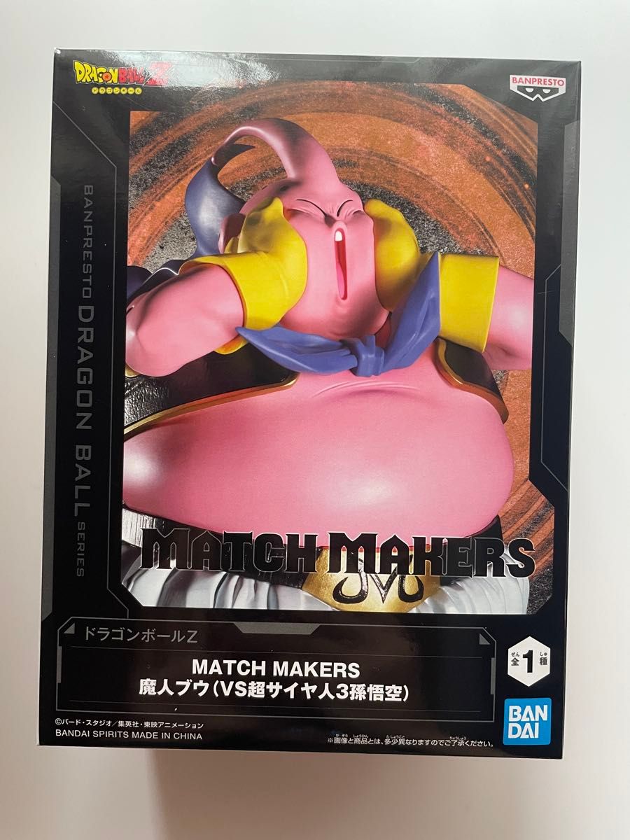ドラゴンボールZ MATCH MAKERS フィギュア6体セット ドラゴンボールZ フィギュア 6体セット 新品未開封|Yahoo