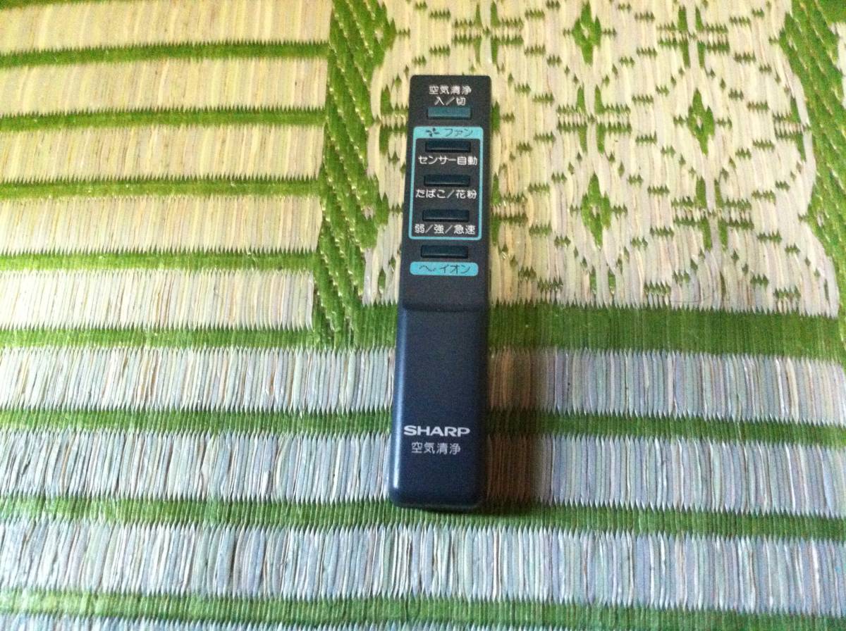 SHARP HX-W1 очиститель воздуха для дистанционный пульт утиль SHARP HX-W1 очиститель воздуха для дистанционный пульт утиль