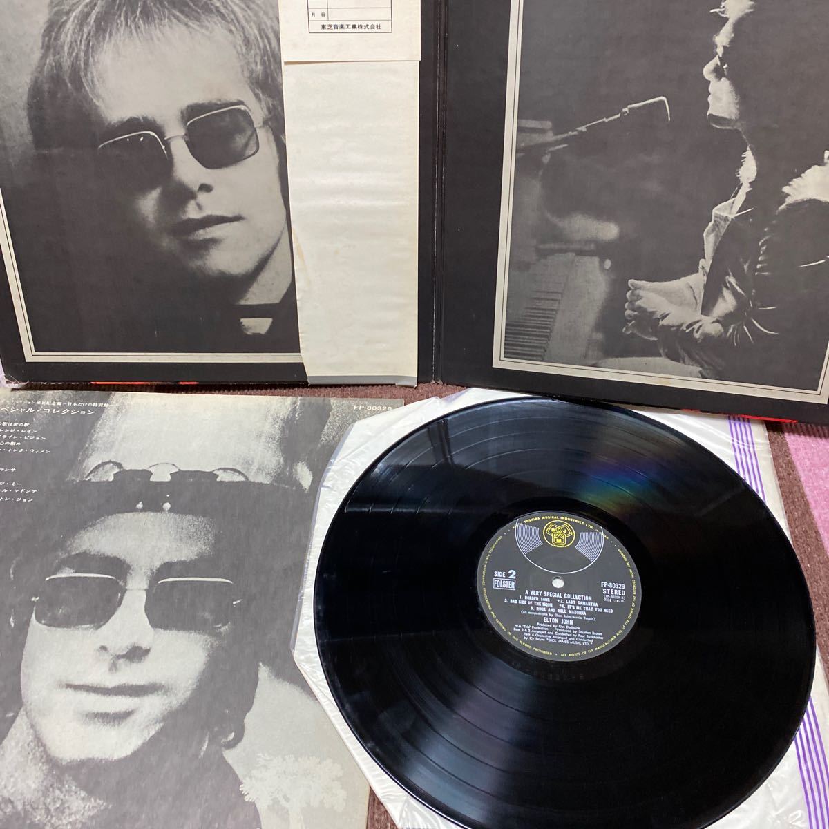 ヤフオク! - LPレコード 洋楽 【Elton John】 A Very Special...