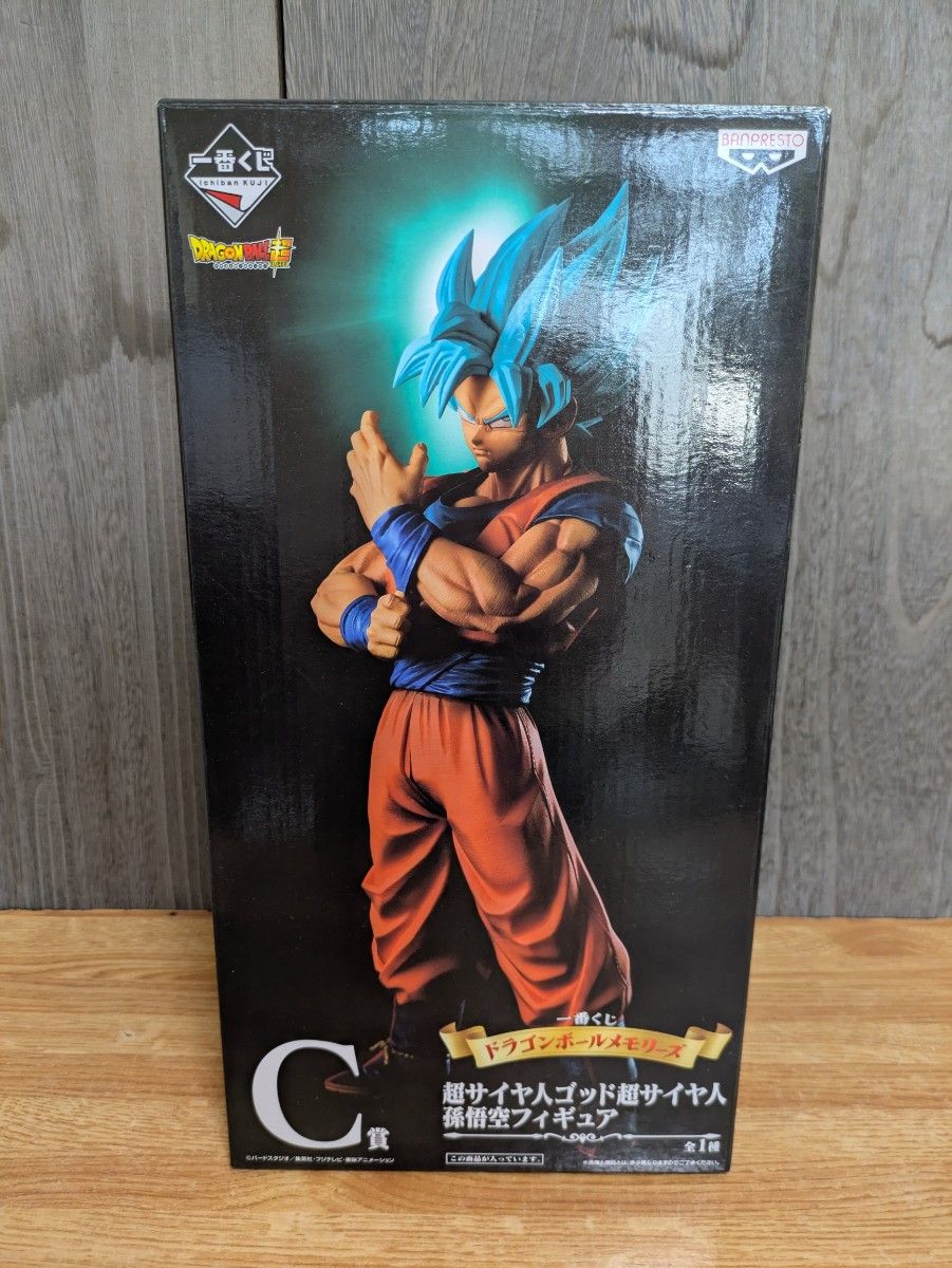 メモリーズ 孫悟空 C賞 一番くじ ドラゴンボールメモリーズ C賞 超サイヤ人ゴッド超