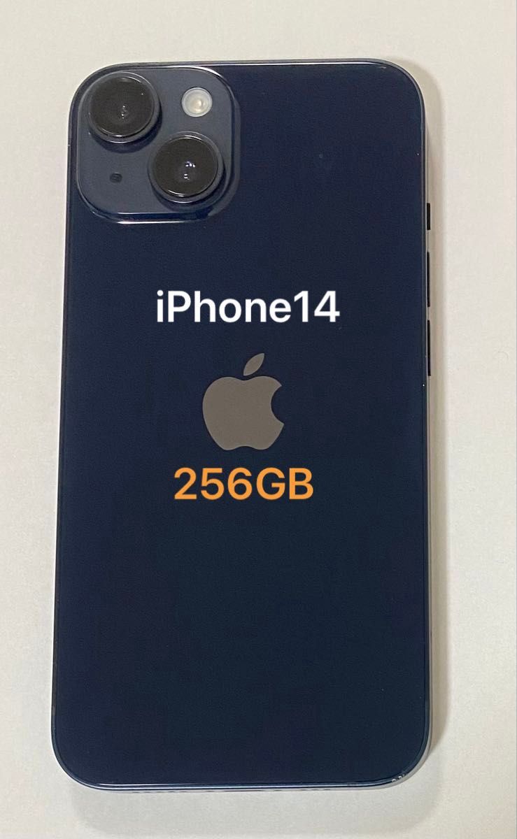 iPhone14 ブルー 256GB SIMフリー バッテリー最大容量 88% 大容量】Apple iPhone14 ブラック 256GB バッテリー88