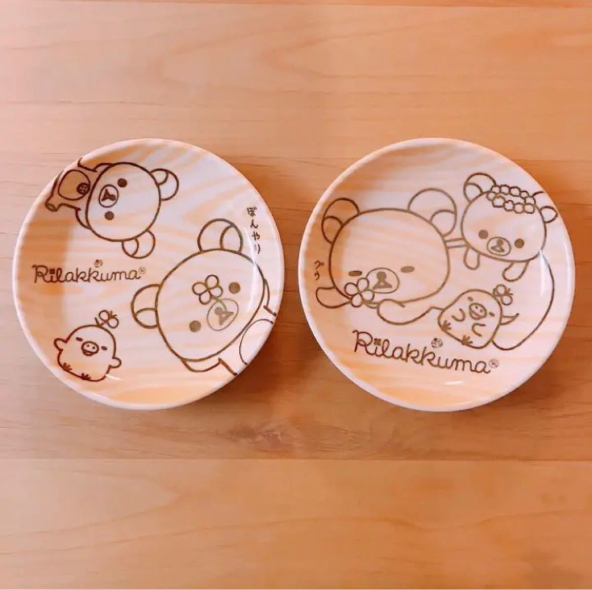 ジョーシン Joshin リラックマ ぬくもりプレート2枚セット お皿 ジョーシン Joshin リラックマ ぬくもりプレート2枚セット お皿