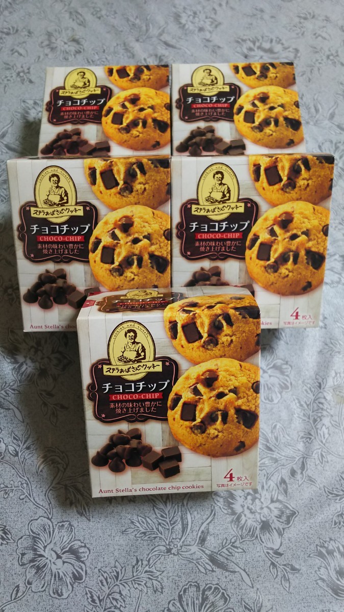 Paypayフリマ 森永ステラおばさんのクッキー チョコチップ 4枚入り 5箱分