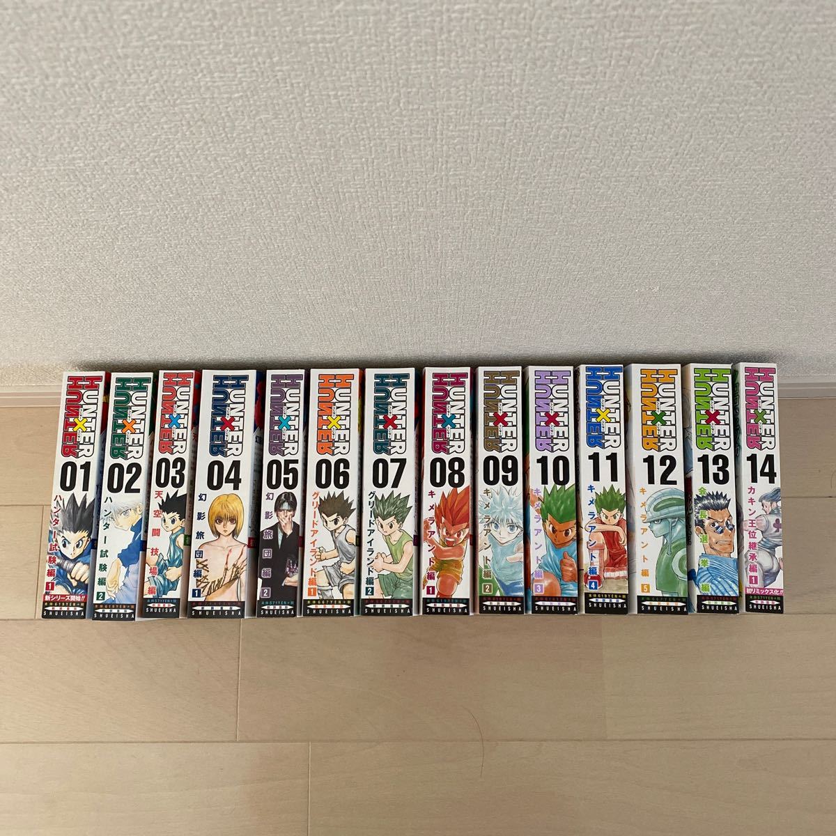 Paypayフリマ ハンター ハンター コンビニ版 14巻セット Paypayフリマ ハンター ハンター コンビニ版 14巻セット