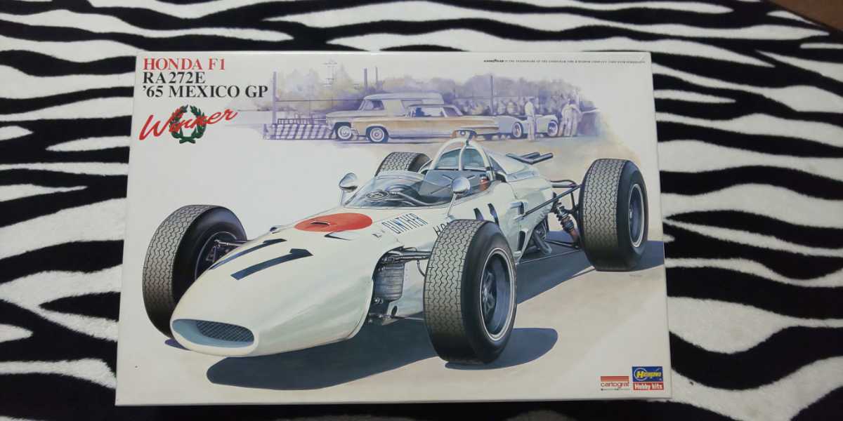 ハセガワ 1/24 ホンダF1 RA272E ’65 メキシコGP優勝車 未組立 _画像1