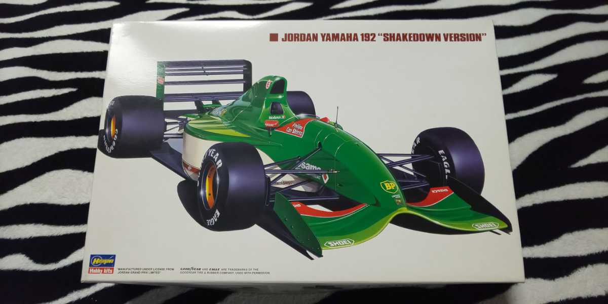 192 ジョーダンの値段と価格推移は 件の売買情報を集計した192 ジョーダンの価格や価値の推移データを公開 192 ジョーダンの値段と価格推移は 件の売買情報を集計した192 ジョーダンの価格や価値の推移データを公開
