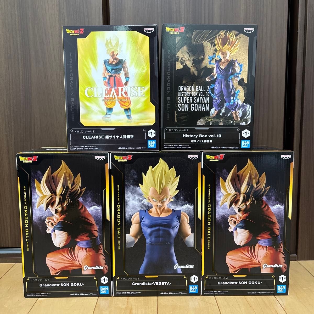 ドラゴンボールグランジスタ、ベジータ、孫悟飯フィギュア2体セット ドラゴンボールZ フィギュア 孫悟空 孫悟飯 ベジータ Grandista