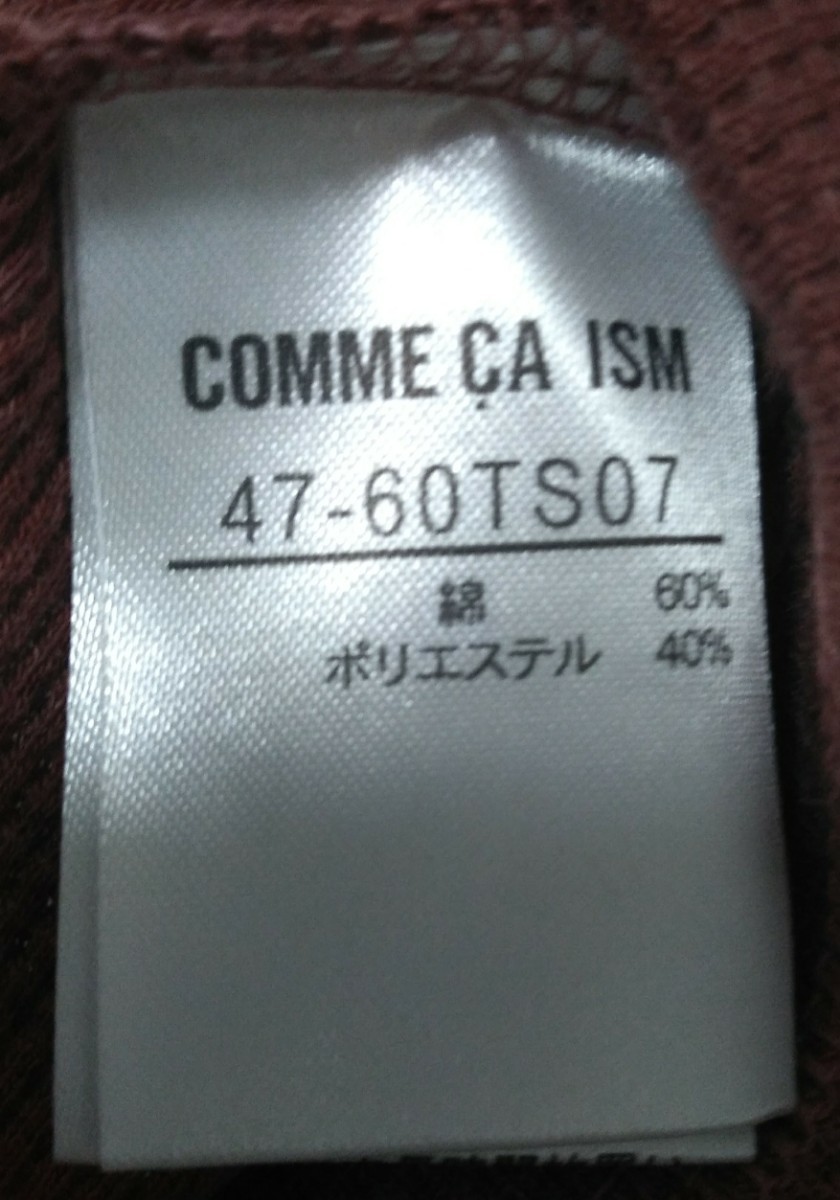 【2枚で】コムサイズム COMME CA ISM  半袖Tシャツ 2枚セット Mサイズ　１枚あたり600円