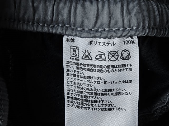 ADIDAS アディダス★レディース トレーニングパンツ Mサイズ★グレー系 ロングパンツ CLIMAWARM ロゴ刺繍★トレーニングやアウトドアに_画像7