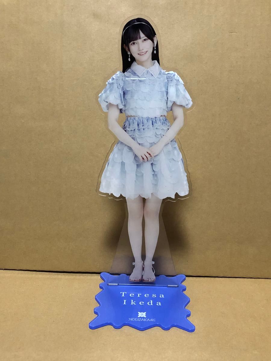 乃木坂46 ランダム福袋 5期生 Bigアクリルスタンド 7人セット池田瑛紗 池田瑛紗 個別ランダムBIGアクリルスタンド 乃木坂46 2024年