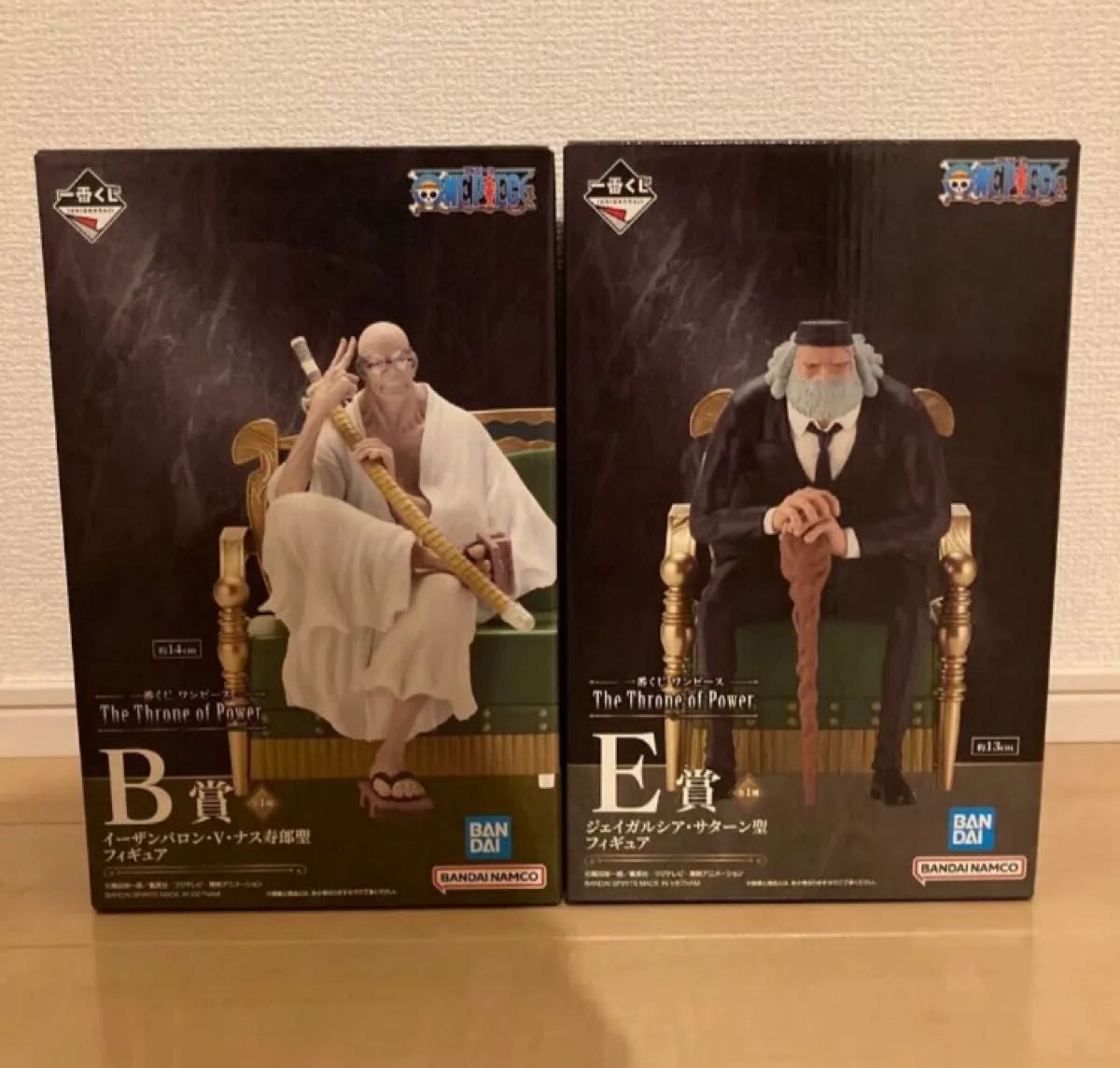 ワンピース1番くじ 五老星 B賞 E賞フィギュア ナス寿郎聖 サターン聖 一番くじ ワンピース 五老星 B賞 イーザンバロン・V・ナス寿郎聖