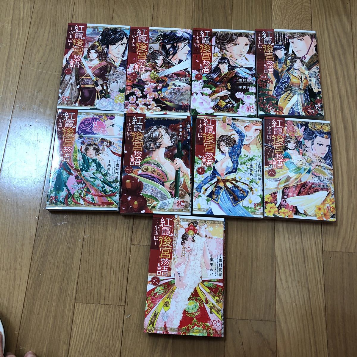 item_image_2