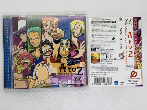 ヤフオク 即決cd ワンピース A To Z Zz One Piece Editi
