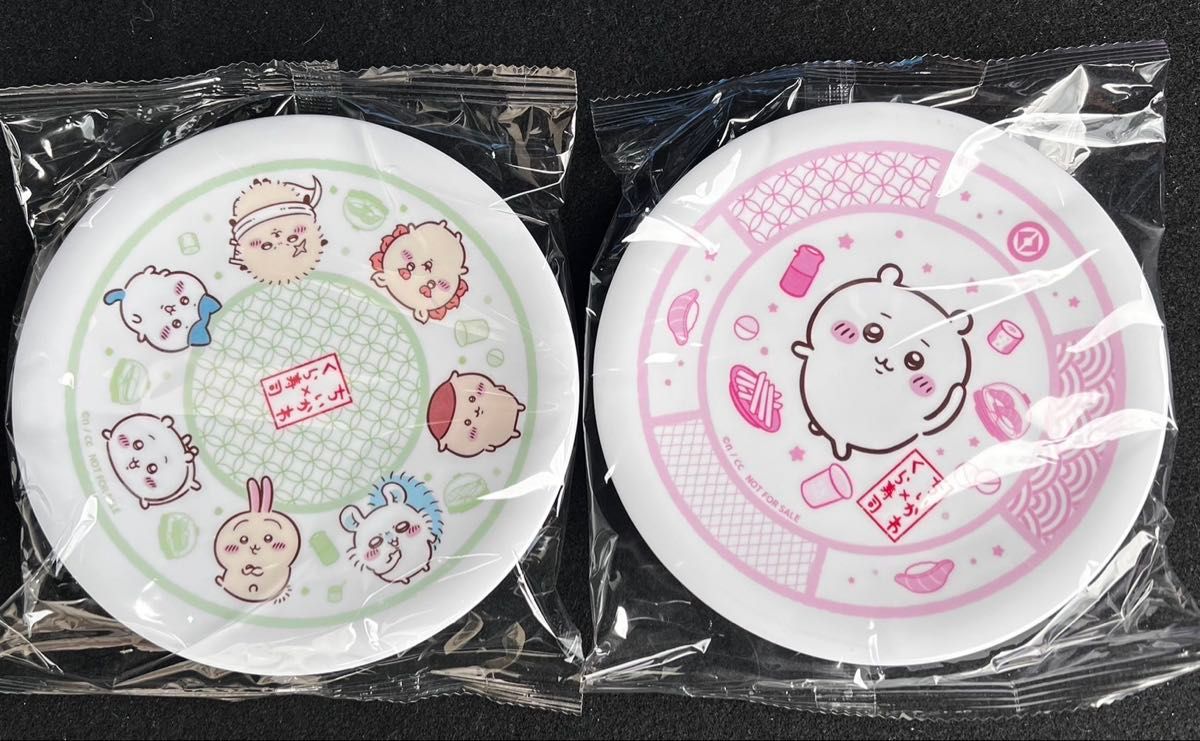 値下げ❌新品 未開封 ちいかわ くら寿司 寿司皿 全員集合 うさぎ おまけ付き 新品未開封】くら寿司 ちいかわ 全員集合|Yahoo!フリマ(旧