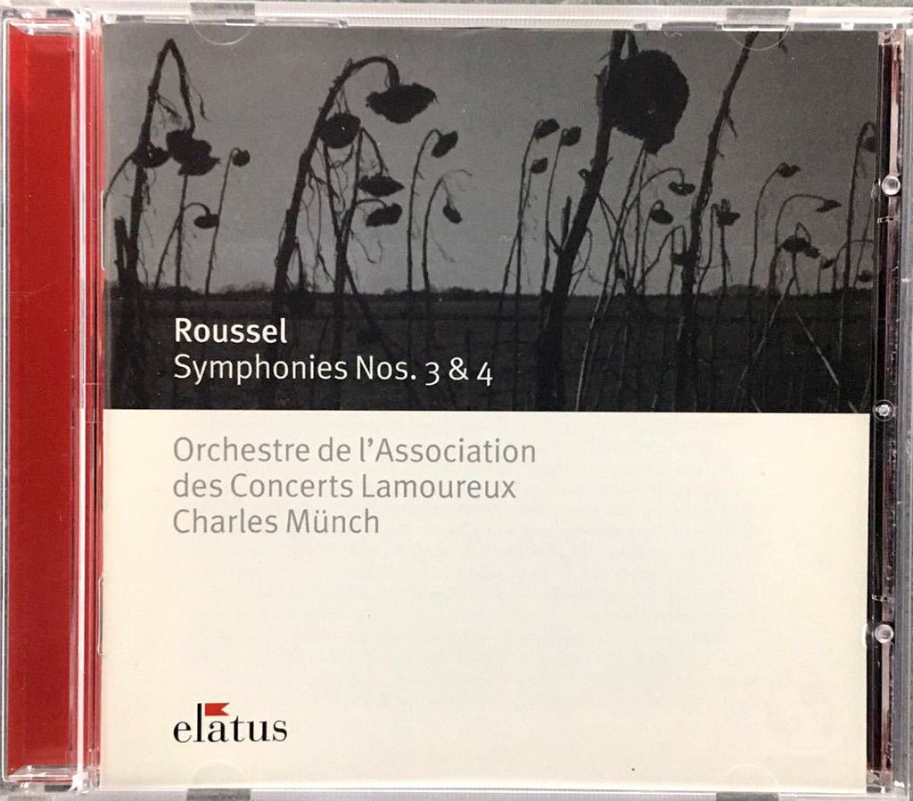 CD/ ルーセル：交響曲第3,4番 / ミュンシュ&ラムルー管_画像1