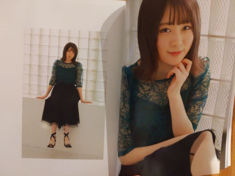 「HaaaaaN Pollux」長沢菜々香 加藤史帆 欅坂46 雑誌 【中古品】【生写真なし】_画像6