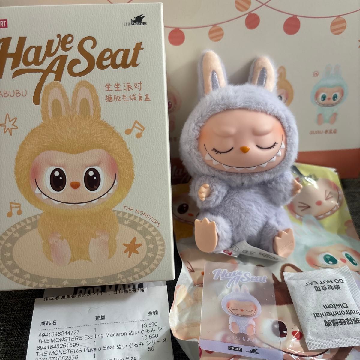 POPMART LABUBU ラブブ SISI HEHE ZIZI ① THE MONSTERS Have a Seat ぬいぐるみ POPMART LABUBU ZIZI 新品