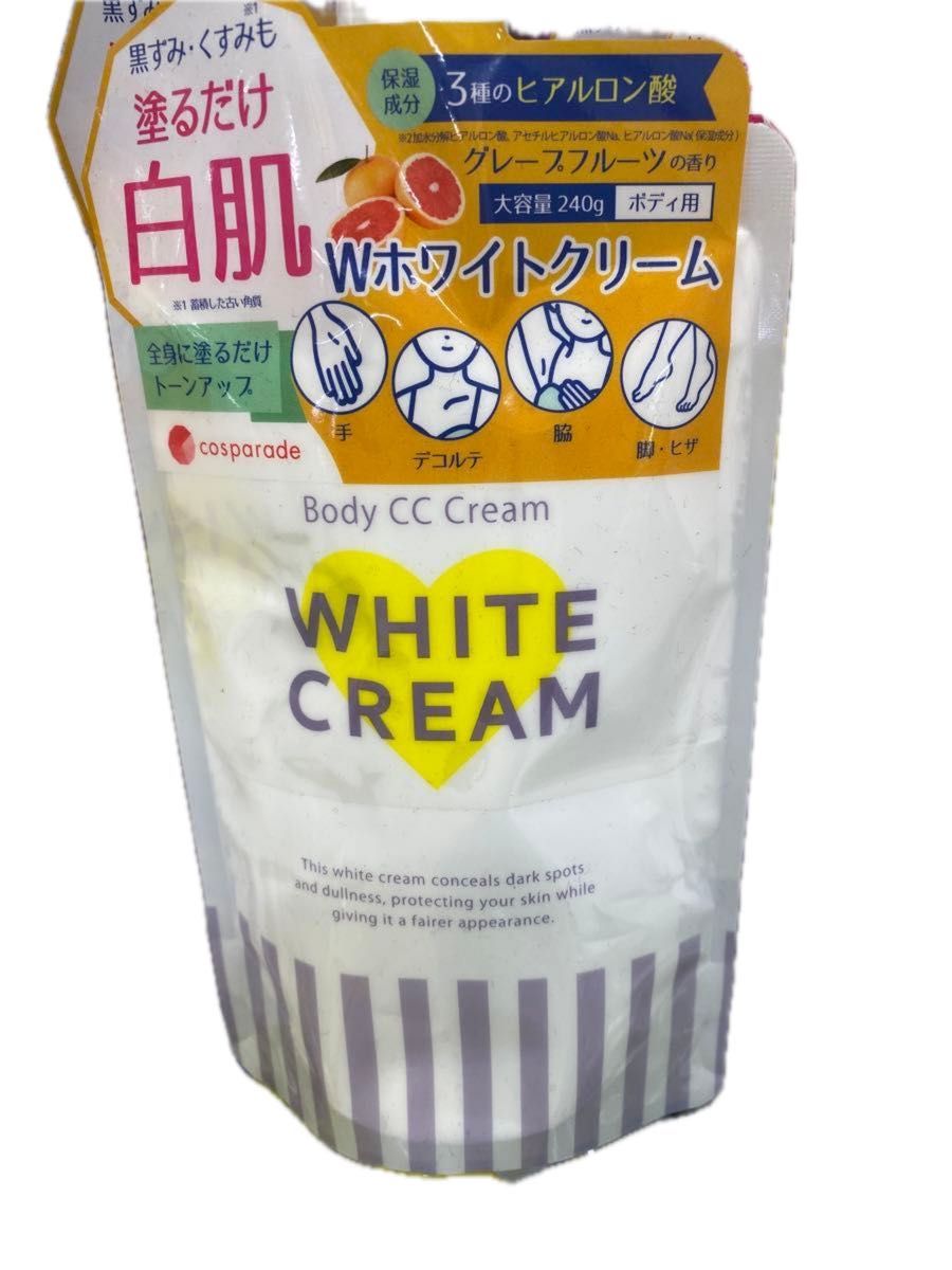値下げ❣️【新品未開封】プルーストクリーム&ボディクレンズウォッシュセット 新品未開封ボディCCクリーム塗るだけ白肌Wホワイトクリーム 240g