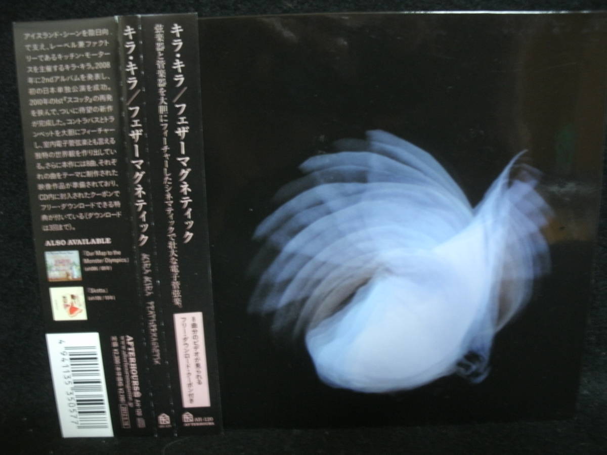 ●送料無料●中古CD● KIRA KIRA / FEATHER MAGNETIC / キラ・キラ_画像1