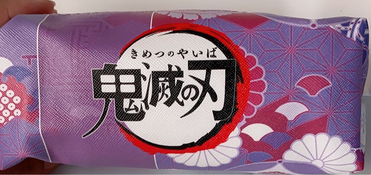 鬼滅の刃  ペンケース 筆箱   きめつのやいば   文房具  ポーチ胡蝶しのぶ