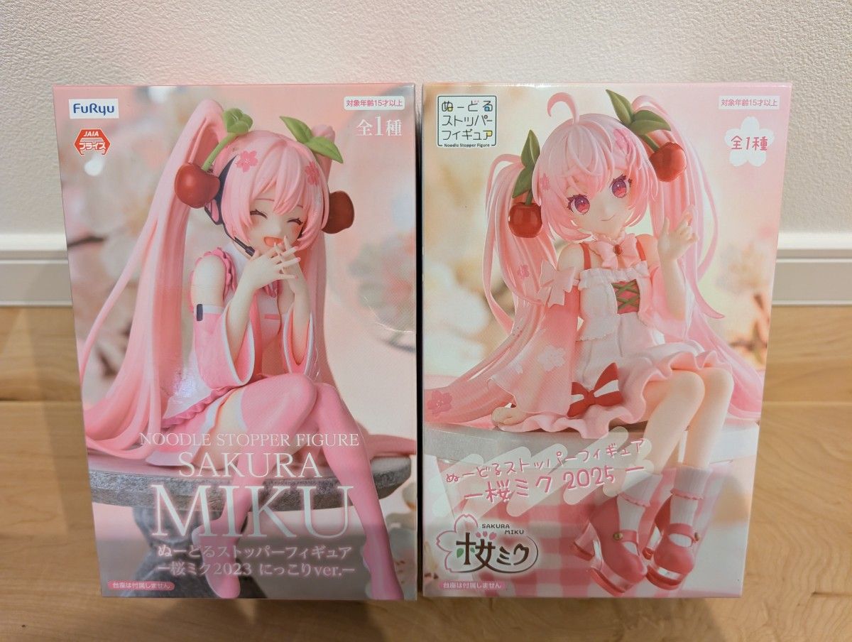 ぬーどるストッパーフィギュア 桜ミク 2023 フィギュア 2体セット 未開封 初音ミク ぬーどるストッパーフィギュア 桜ミク 2023
