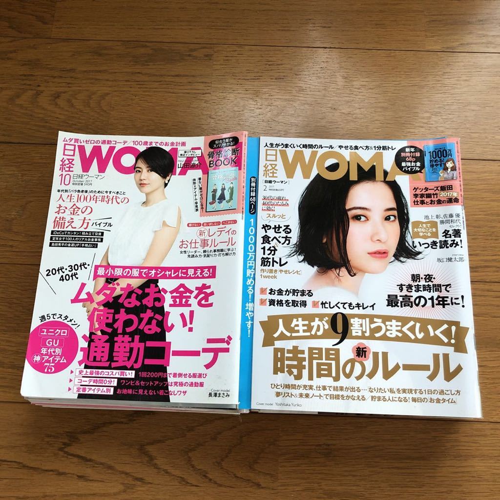 最終値です 東京事変 レコードプレイヤー&レコードセット 再生 最終値です 東京事変 レコードプレイヤー&レコードセット 再生