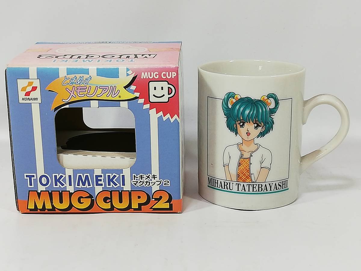 正規取扱店】 ときめきメモリアル ティーカップ mandhucollege.edu.mv