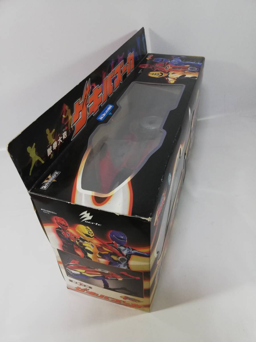 獣拳戦隊ゲキレンジャー ゲキバズーカ 2007年 バンダイ 発光 サウンドギミック 中古未開封品 レア 絶版 当時モノ_画像8