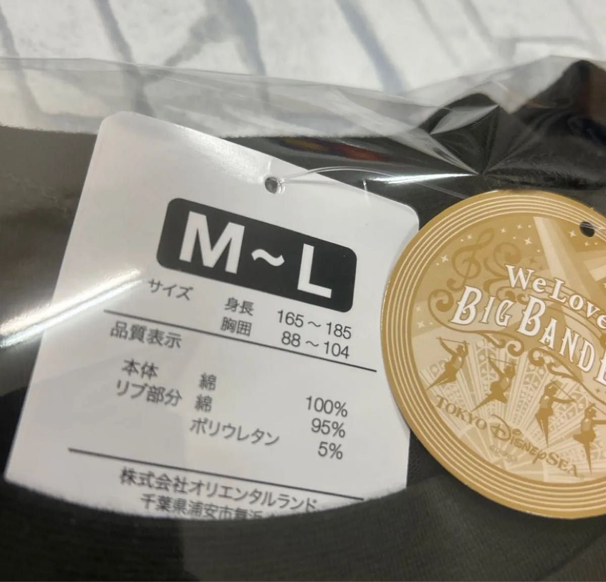 新品タグ付き ディズニーシー ビッグバンドビート BBB Tシャツ M〜L ディズニー ビッグバンドビート Tシャツ M〜L BBB ミッキー
