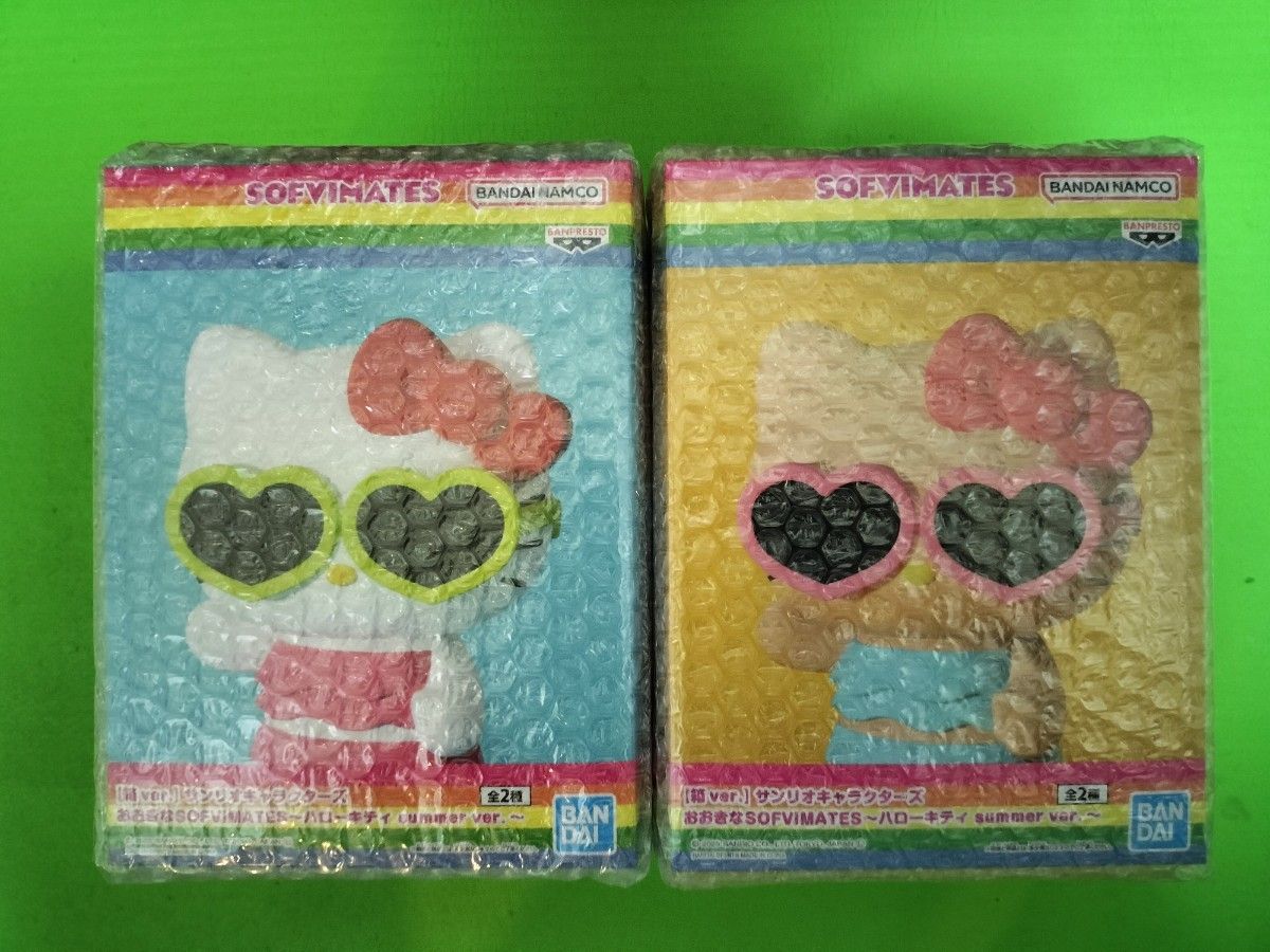 ハローキティ おおきなSOFVIMATES フィギュア 4体セット サンリオキャラクターズ おおきなSOFVIMATES ハローキティ