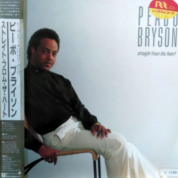 LPレコード　 PEABO BRYSON (ピーボ・ブライソン) / STRAIGHT FROM THE HEART (ストレイト・フロム・ザ・ハート)_画像1
