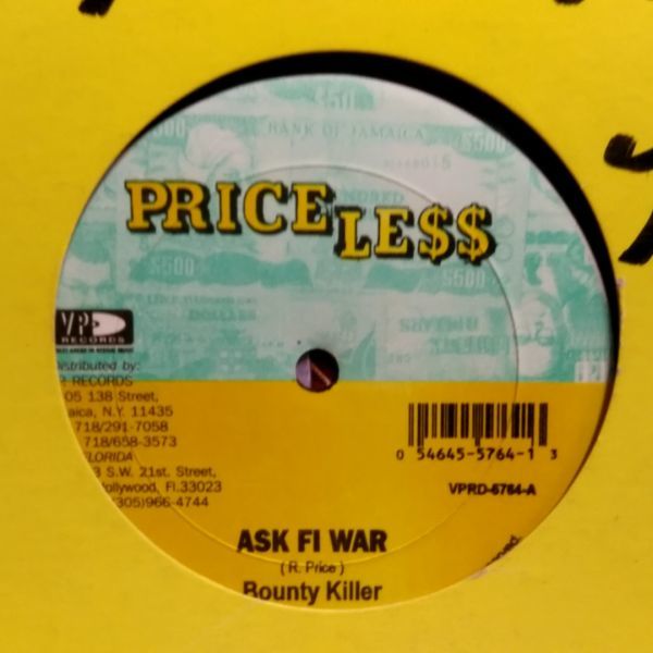 12inchレコード　 BOUNTY KILLER / ASK FI WAR (HOT WAX)_画像1