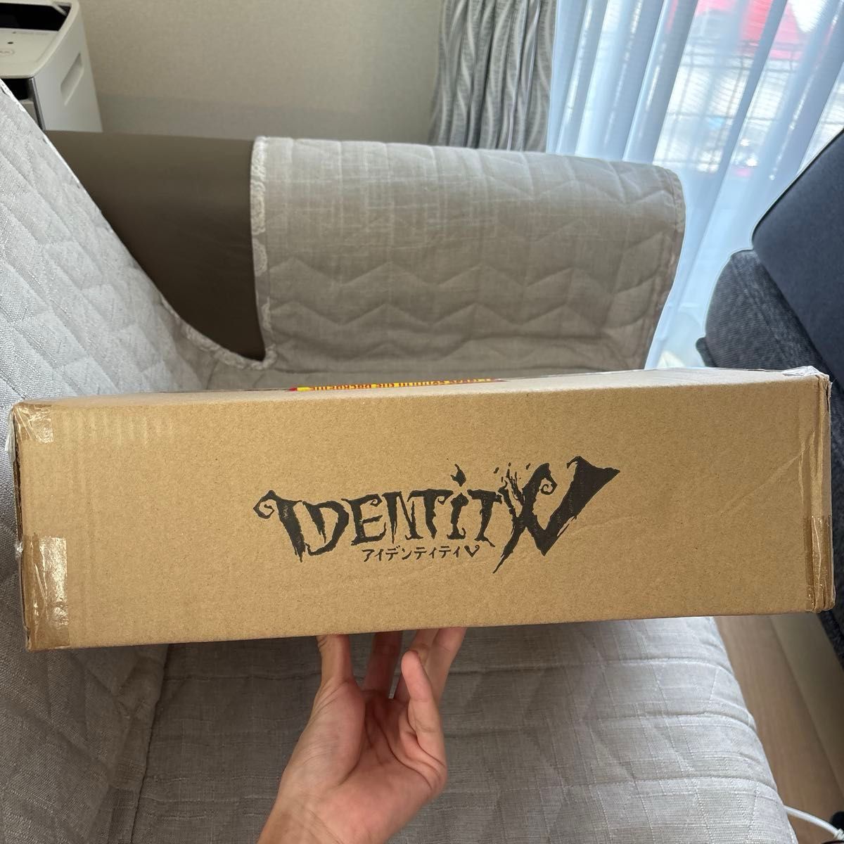 【未開封】IDENTITY V 3周年限定オフラインパック豪華版【コード未使用】 第五人格 3周年記念限定ボックス オフラインパック 新品未使用