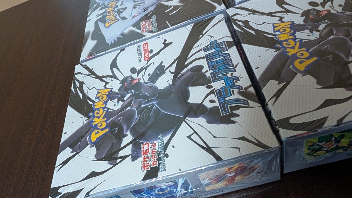 【シュリンク未開封】ポケモンカードゲーム ブラックホワイト 2BOX シュリンク付】ポケモンカードゲーム 拡張パック ブラックボルト