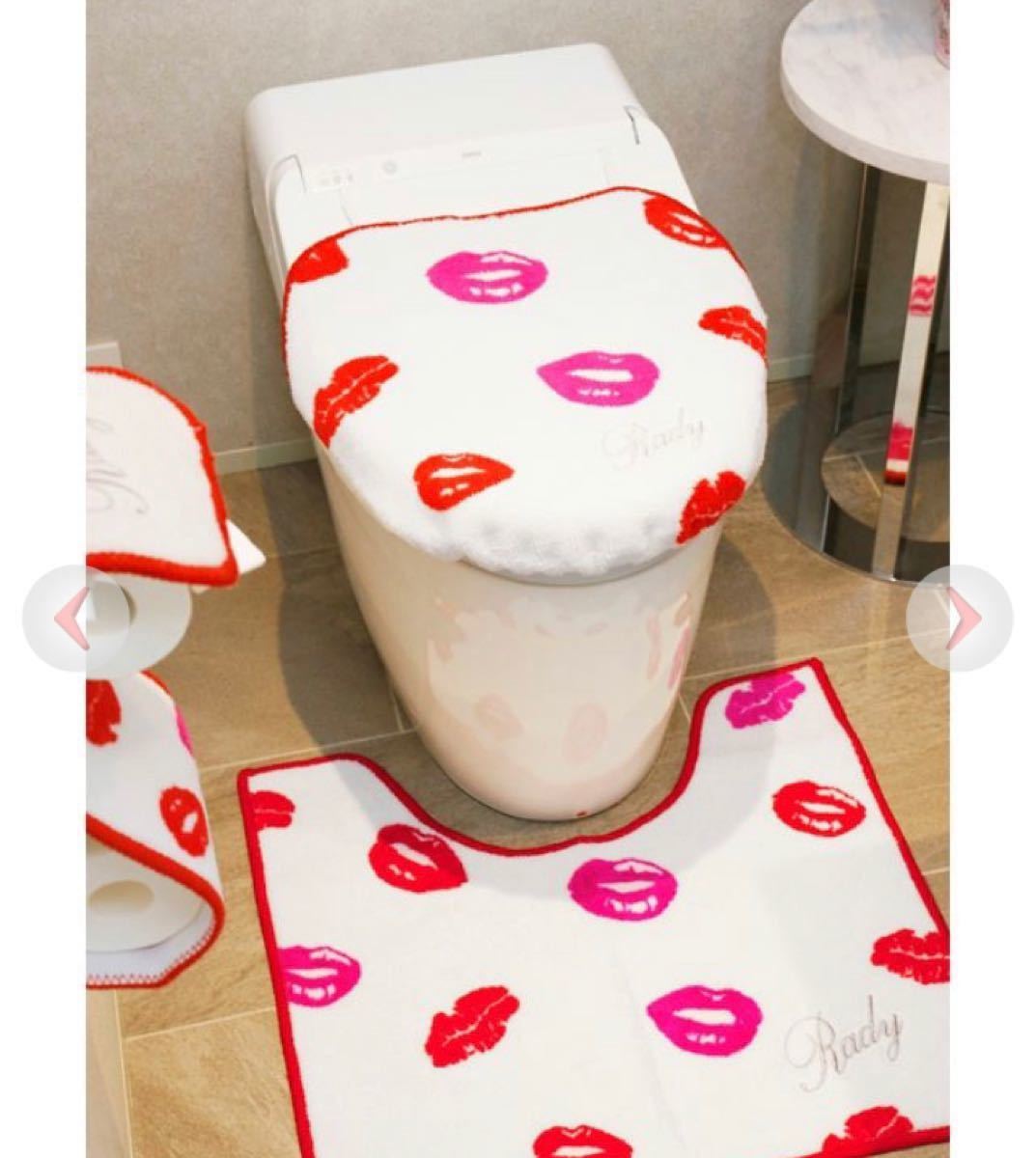 Rady トイレマット3点セット 新品