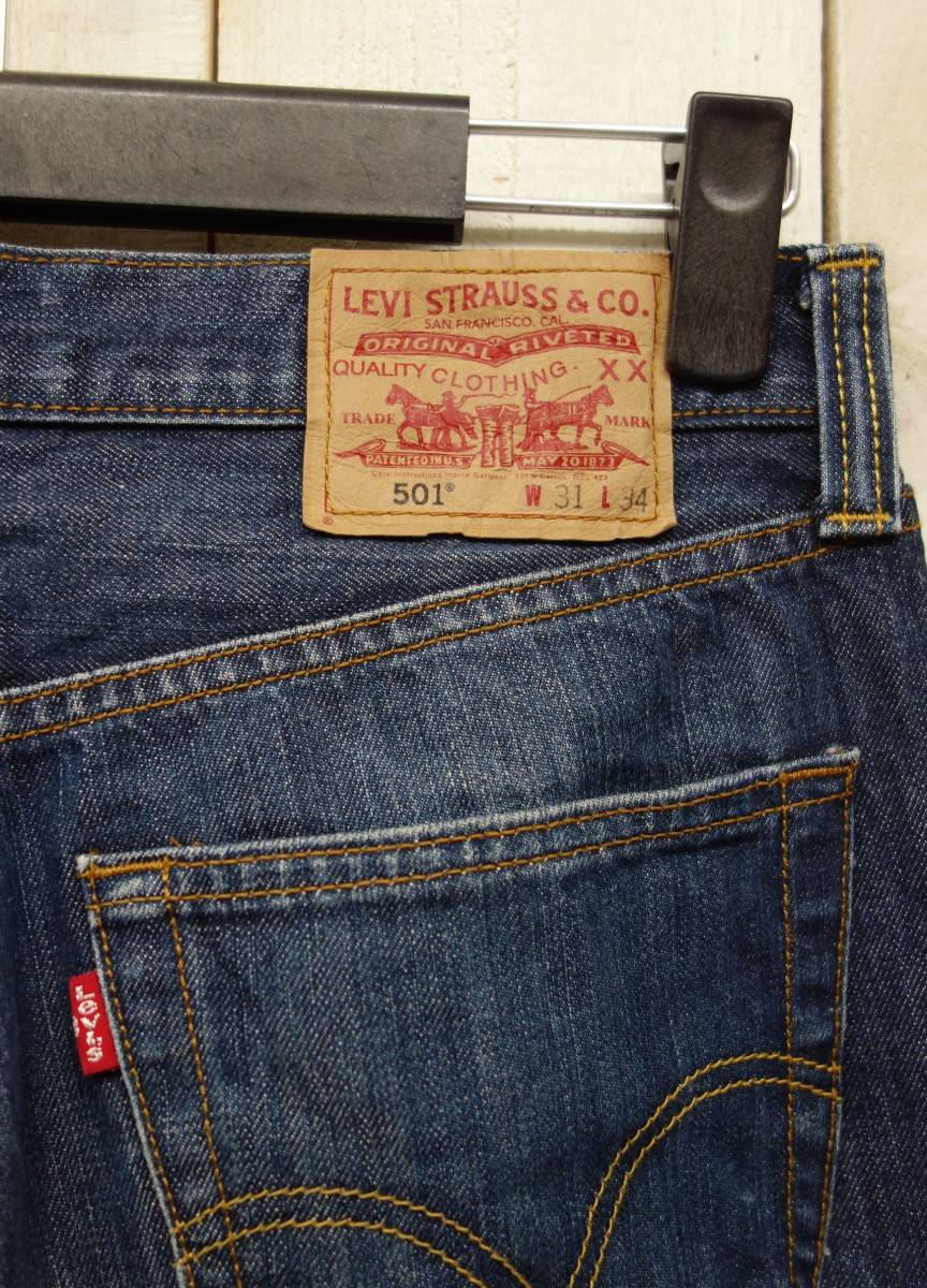 古着卸　ヨーロッパ仕入＊Euro Levi's ユーロ リーバイス＊501 デニムパンツ＊00501 0162 W31L34＊LEVI STRAUSS &CO EUROPE＊MADE IN EGYPT_画像8