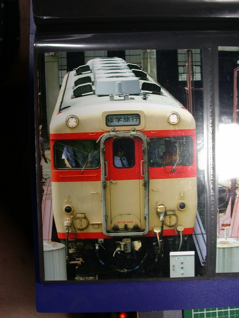 ２L版【鉄道写真】キハ５８系　津山機関区　JR西日本　処分特価（２）_画像1