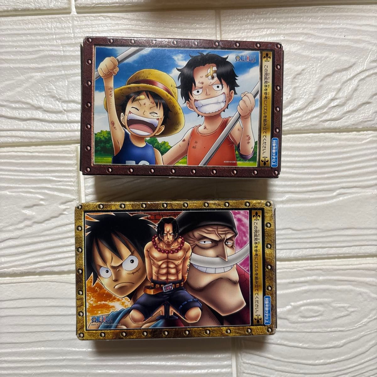ワンピース ジクソーパズル 2点セット ワンピースジグソーパズル 2個セット|Yahoo!フリマ(旧PayPay