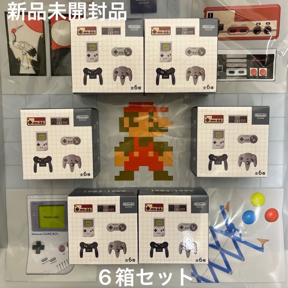 ゲームハードキーホルダーコレクション1983-1999 4個セット 未開封 ゲームハードキーホルダーコレクション1983-1999 6箱セット 新品