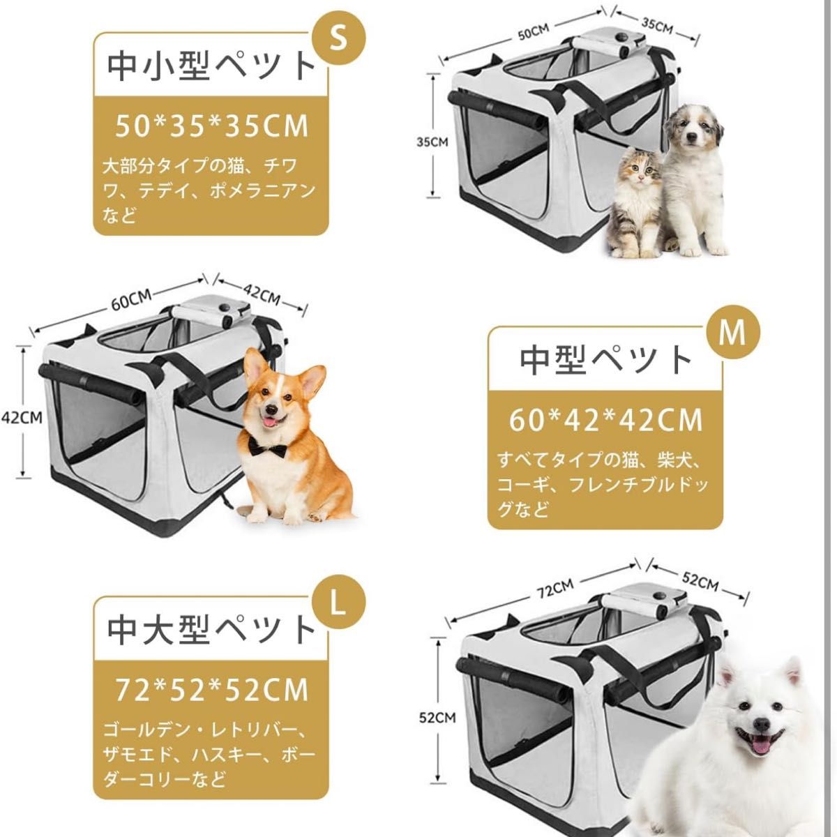 新品❣️ソフトクレート L グレー 食器つき 中大型犬 折りたたみ 洗濯 多頭飼い 犬 ソフトクレート 犬用クレート 猫 キャリーバッグ 折り畳み