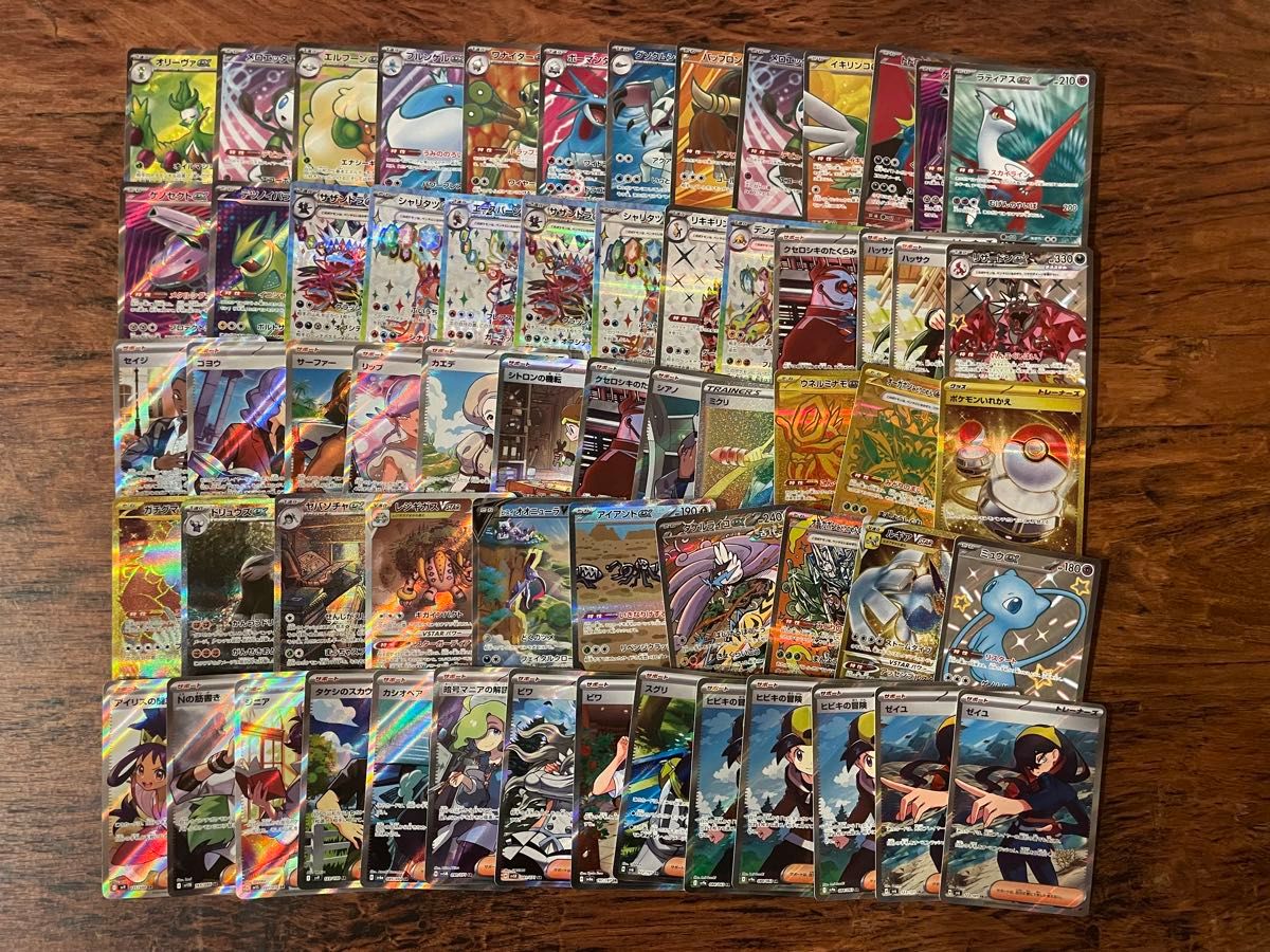 ポケカ SR SAR HR SSR UR 計60枚 まとめ売り 引退品 ポケモンカード ポケカ SR SAR UR まとめ売り 引退品|Yahoo
